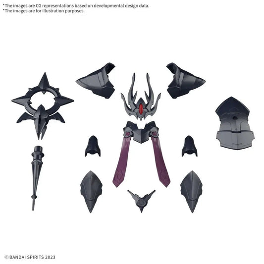 30MF CLASS UP ARMOR ROSAN BISHOP