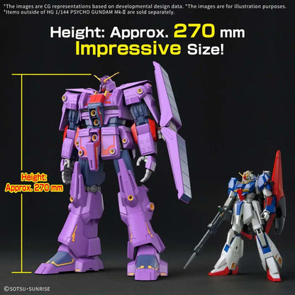 BANDAI - GUNDAM HG PSYCHO MK II 1/144 MODEL KIT 27 cm
