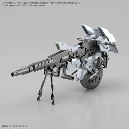 BANDAI EX ARM VEHICLE METAL CANNON BIKE 1/144 MODEL KIT 30MM