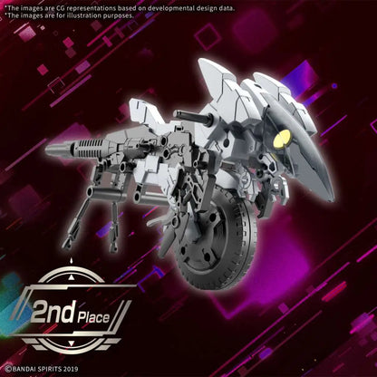 BANDAI EX ARM VEHICLE METAL CANNON BIKE 1/144 MODEL KIT 30MM