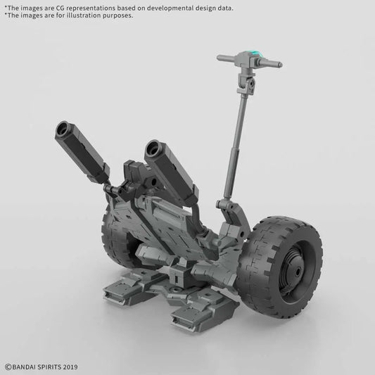 30MM EX ARM VEHICLE WHEEL MOBILE 1/144
