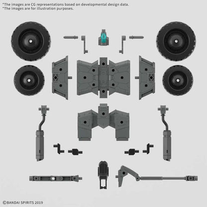 30MM EX ARM VEHICLE WHEEL MOBILE 1/144