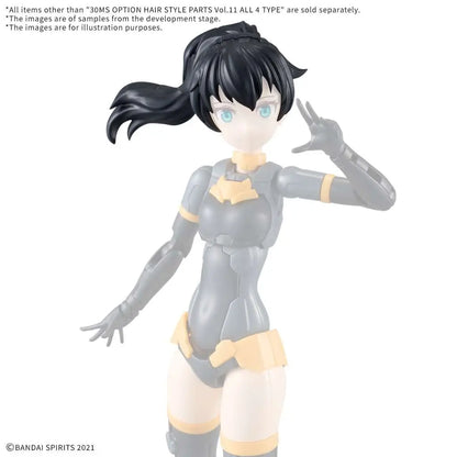 BANDAI 30MS OPTION HAIR STYLE PARTS VOL 11 ALL 4 TYPES MODEL KIT