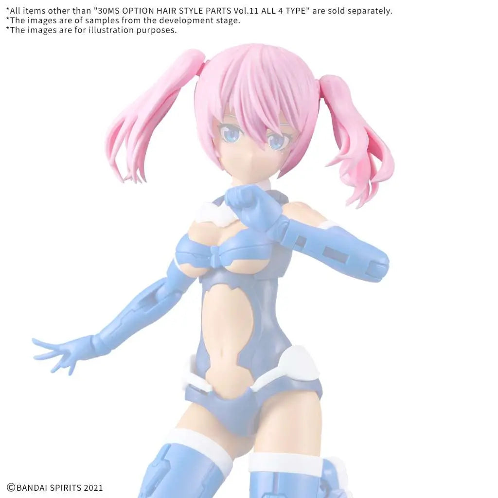 BANDAI 30MS OPTION HAIR STYLE PARTS VOL 11 ALL 4 TYPES MODEL KIT