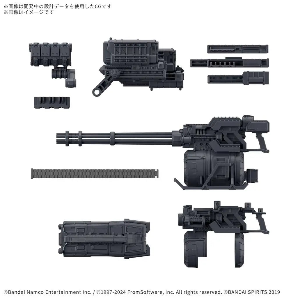 BANDAI OP PT SET ARM CORE VI FIRES RUBI WEAPON SET 04 MODEL KIT 30MM
