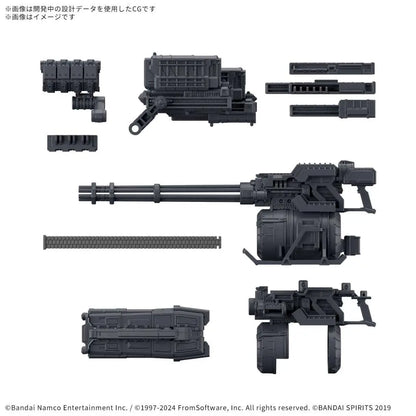 BANDAI OP PT SET ARM CORE VI FIRES RUBI WEAPON SET 04 MODEL KIT 30MM