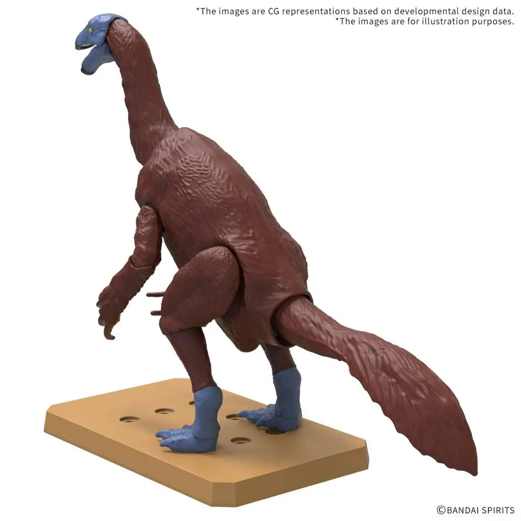 BANDAI PLANNOSAURUS THERIZINOSAURUS MODEL KIT 13 cm