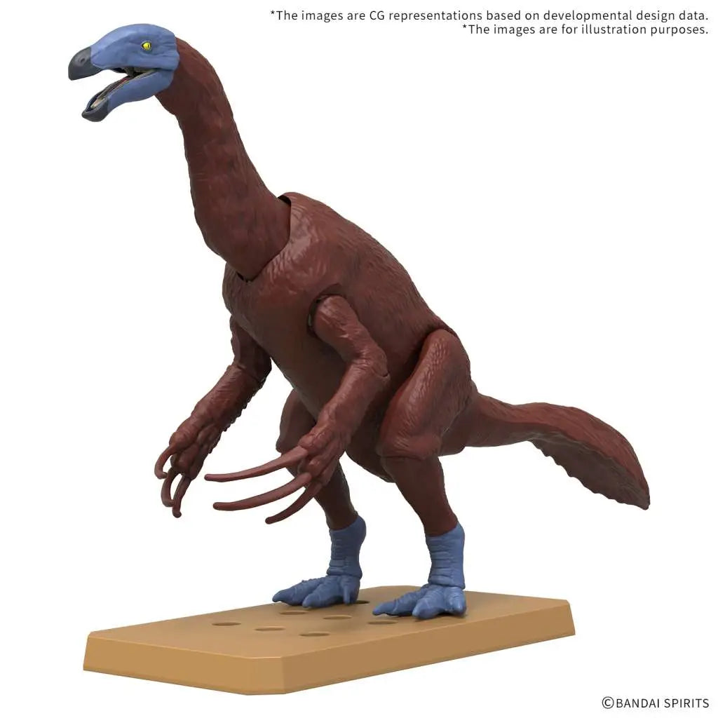 BANDAI PLANNOSAURUS THERIZINOSAURUS MODEL KIT 13 cm