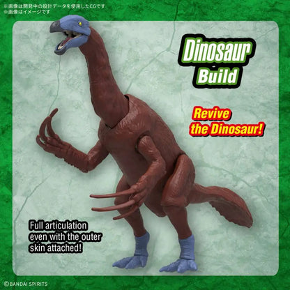 BANDAI PLANNOSAURUS THERIZINOSAURUS MODEL KIT 13 cm