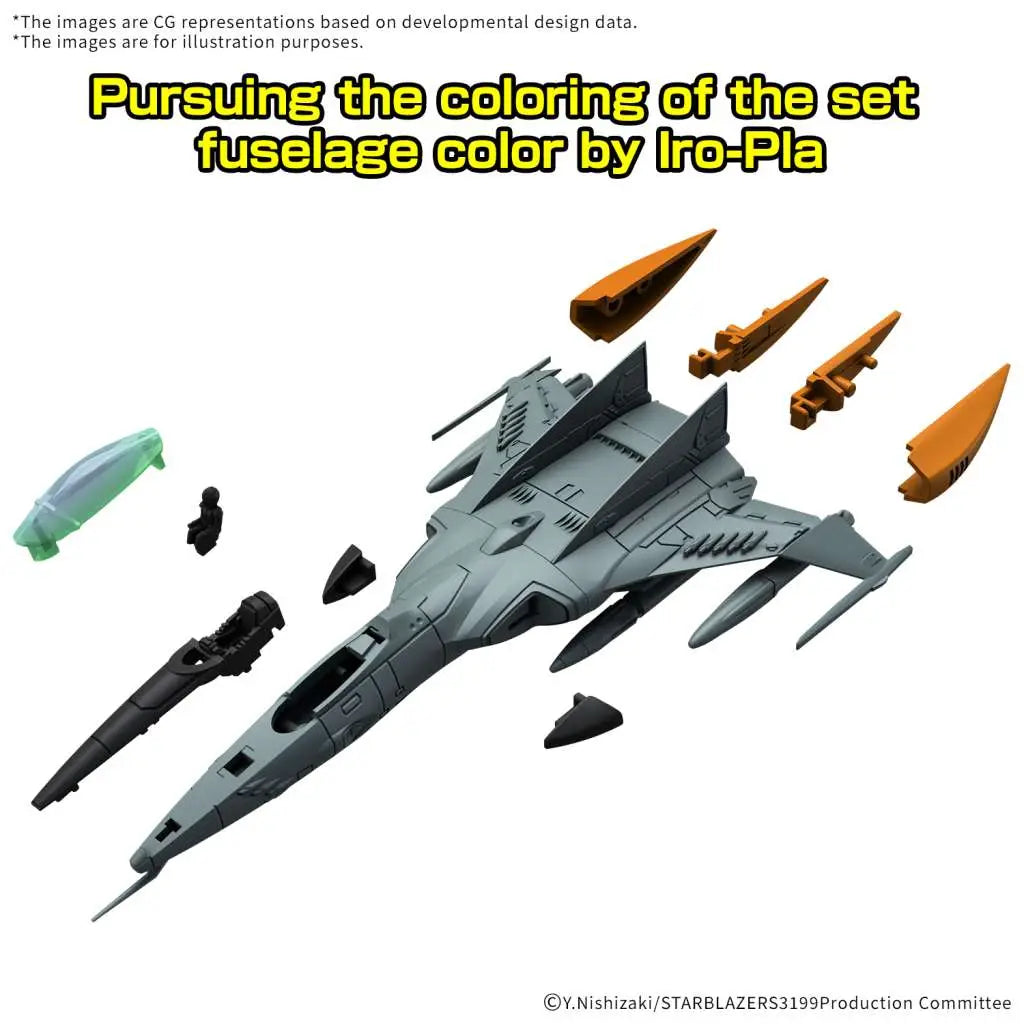 BANDAI YAMATO 3199 MECHA COLL DX T1 SF ATT CRAFT CSM TIGER II DOUB/SING SET MODEL KIT 10 cm