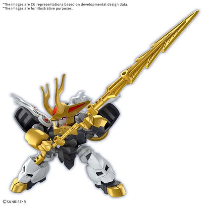 BANDAI MASHIN CREATOR WATARU KIRINMARU LTD INITIAL ED MODEL KIT 8 cm