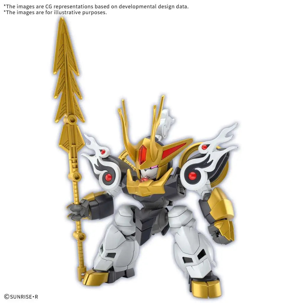 BANDAI MASHIN CREATOR WATARU KIRINMARU LTD INITIAL ED MODEL KIT 8 cm