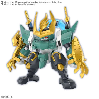 BANDAI MASHIN CREATOR WATARU FUJINMARU LTD INITIAL ED MODEL KIT 8 cm