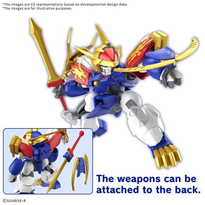 BANDAI MASHIN CREATOR WATARU RYUJINMARU MODEL KIT 8 cm