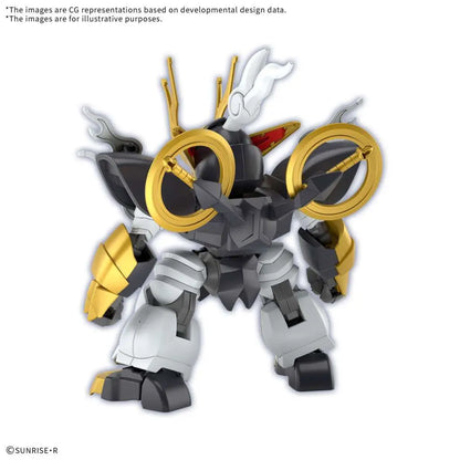 BANDAI MASHIN CREATOR WATARU KIRINMARU MODEL KIT 8 cm
