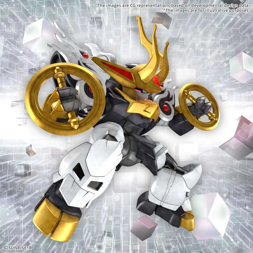 BANDAI MASHIN CREATOR WATARU KIRINMARU MODEL KIT 8 cm