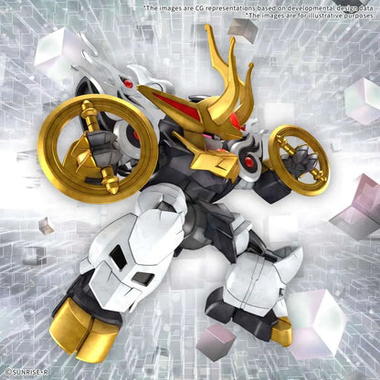 BANDAI MASHIN CREATOR WATARU KIRINMARU MODEL KIT 8 cm
