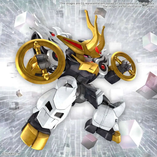 BANDAI MASHIN CREATOR WATARU KIRINMARU MODEL KIT 8 cm