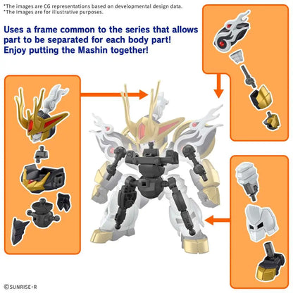 BANDAI MASHIN CREATOR WATARU KIRINMARU MODEL KIT 8 cm