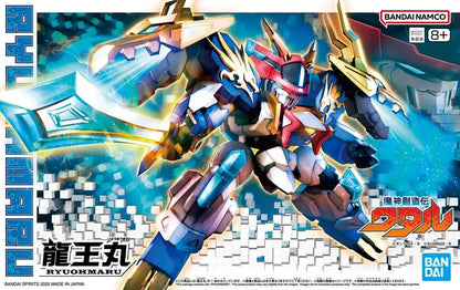 BANDAI MASHIN CREATOR WATARU RYUOHUMARU MODEL KIT