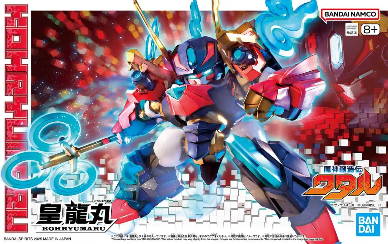 BANDAI MASHIN CREATOR WATARU KOHRYUMARU MODEL KIT