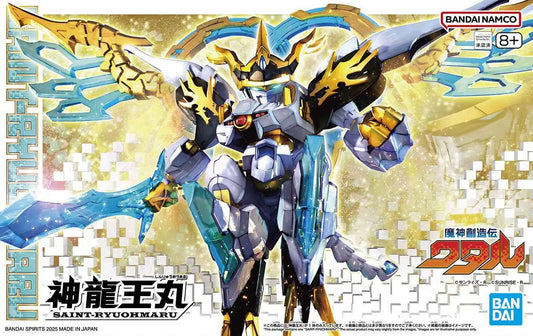 BANDAI MASHIN CREATOR WATARU SAINT RYUOHMARU MODEL KIT