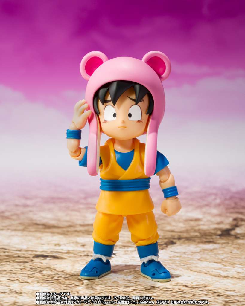 DRAGON BALL DAIMA PANZY	SHF