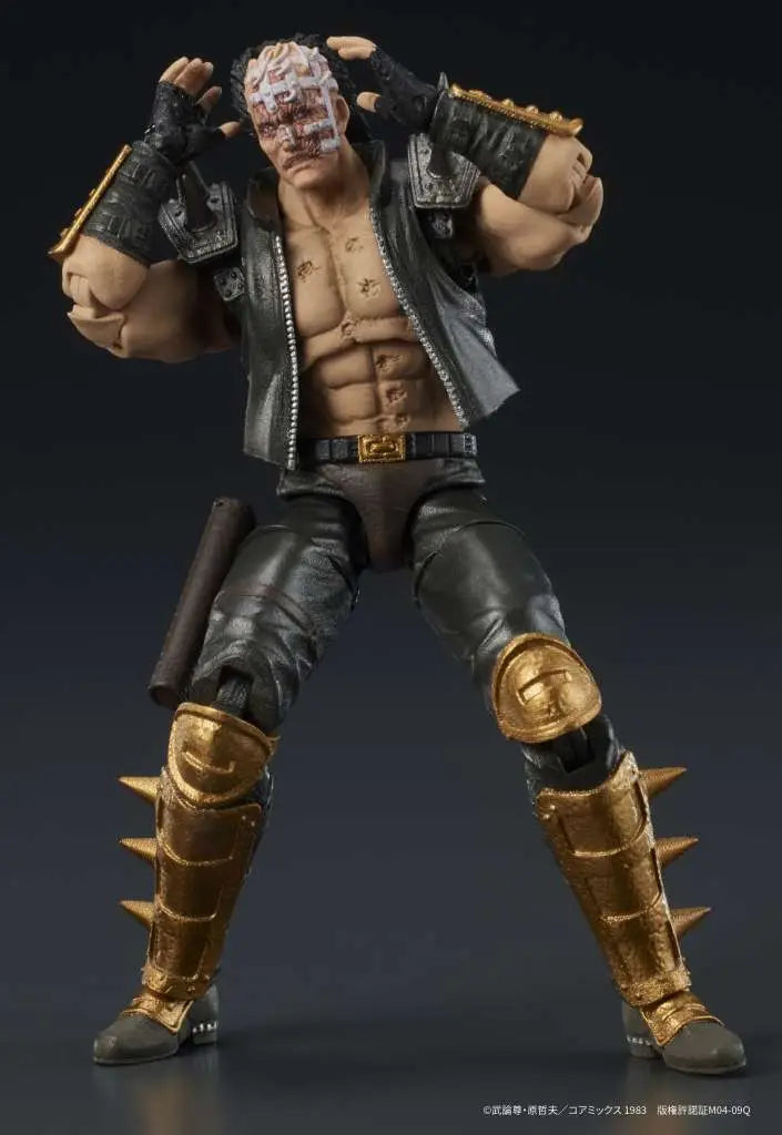 GOOD SMILE COMPANY FIST NORTH STAR JAGI DIGACTION RERELEASE ACTION FIGURE 8 cm