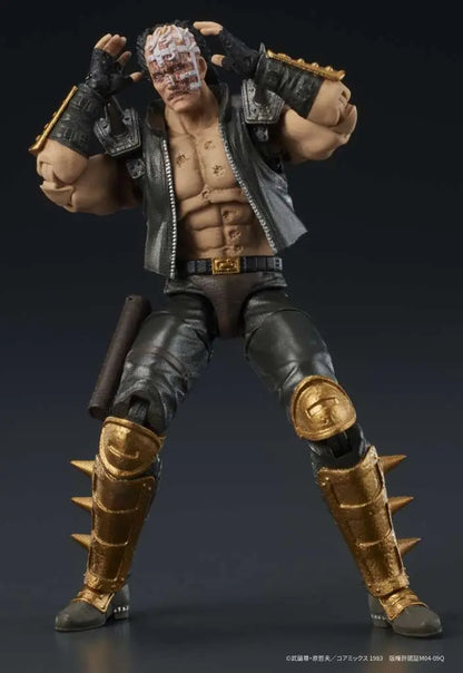 GOOD SMILE COMPANY FIST NORTH STAR JAGI DIGACTION RERELEASE ACTION FIGURE 8 cm