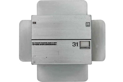 FANATTIK MG METAL GEAR SOLID - S 2 - CARDBOARD BOX - METAL REPLICA
