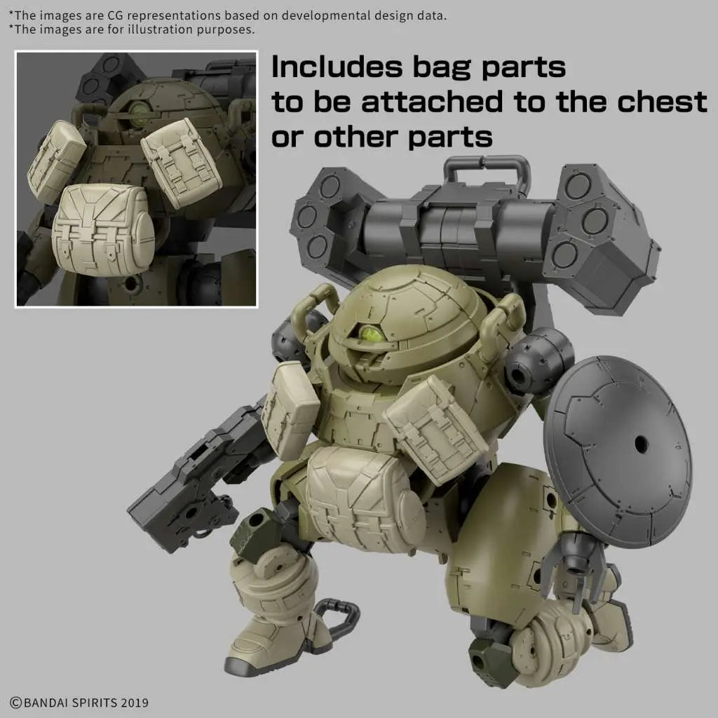 BANDAI 30MM BEXM-6 ROUNDNOVA I 1/144 MODEL KIT 12 cm
