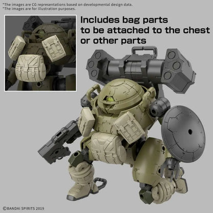 BANDAI 30MM BEXM-6 ROUNDNOVA I 1/144 MODEL KIT 12 cm