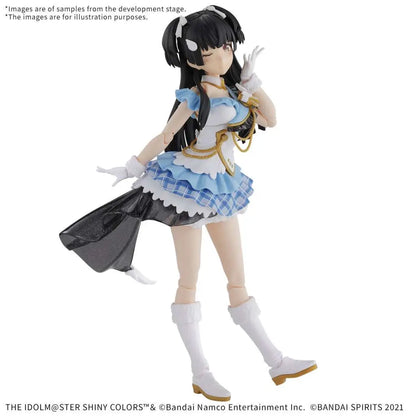 BANDAI 30MS FUYUKO MAYUZUMI MODEL KIT 14 cm