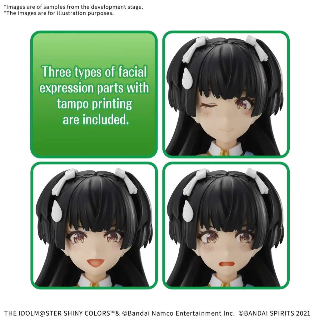 BANDAI 30MS FUYUKO MAYUZUMI MODEL KIT 14 cm