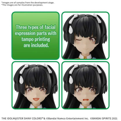 BANDAI 30MS FUYUKO MAYUZUMI MODEL KIT 14 cm