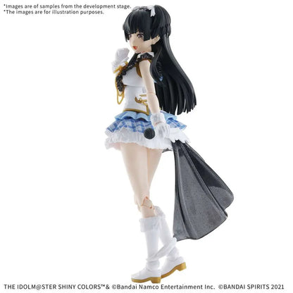 BANDAI 30MS FUYUKO MAYUZUMI MODEL KIT 14 cm