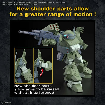 BANDAI HG SCOPEDOG TURBO CUSTOM MODEL KIT 13 cm
