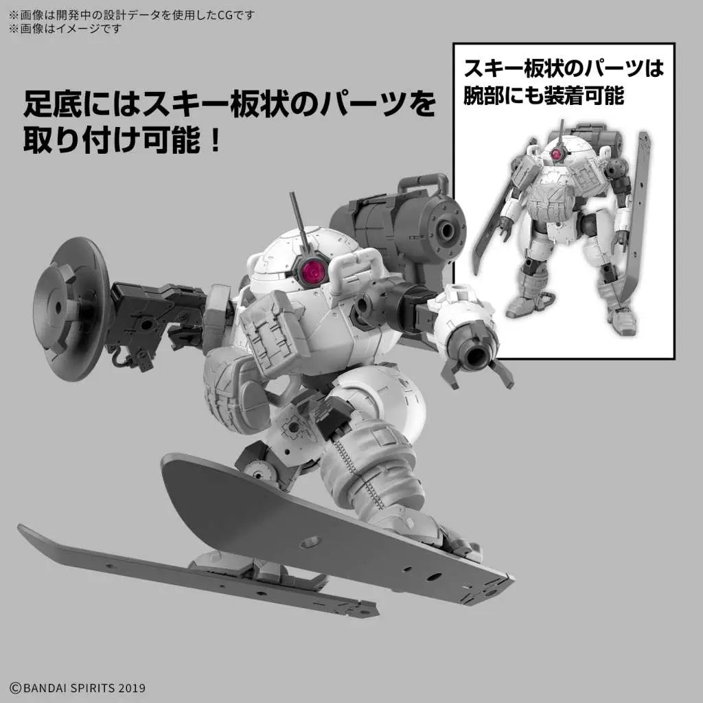 BANDAI 30MM BEXM-6 ROUNDNOVA II 1/144 MODEL KIT 13 cm