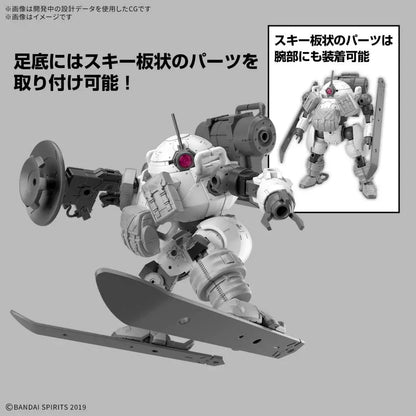 BANDAI 30MM BEXM-6 ROUNDNOVA II 1/144 MODEL KIT 13 cm