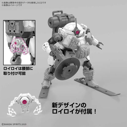 BANDAI 30MM BEXM-6 ROUNDNOVA II 1/144 MODEL KIT 13 cm
