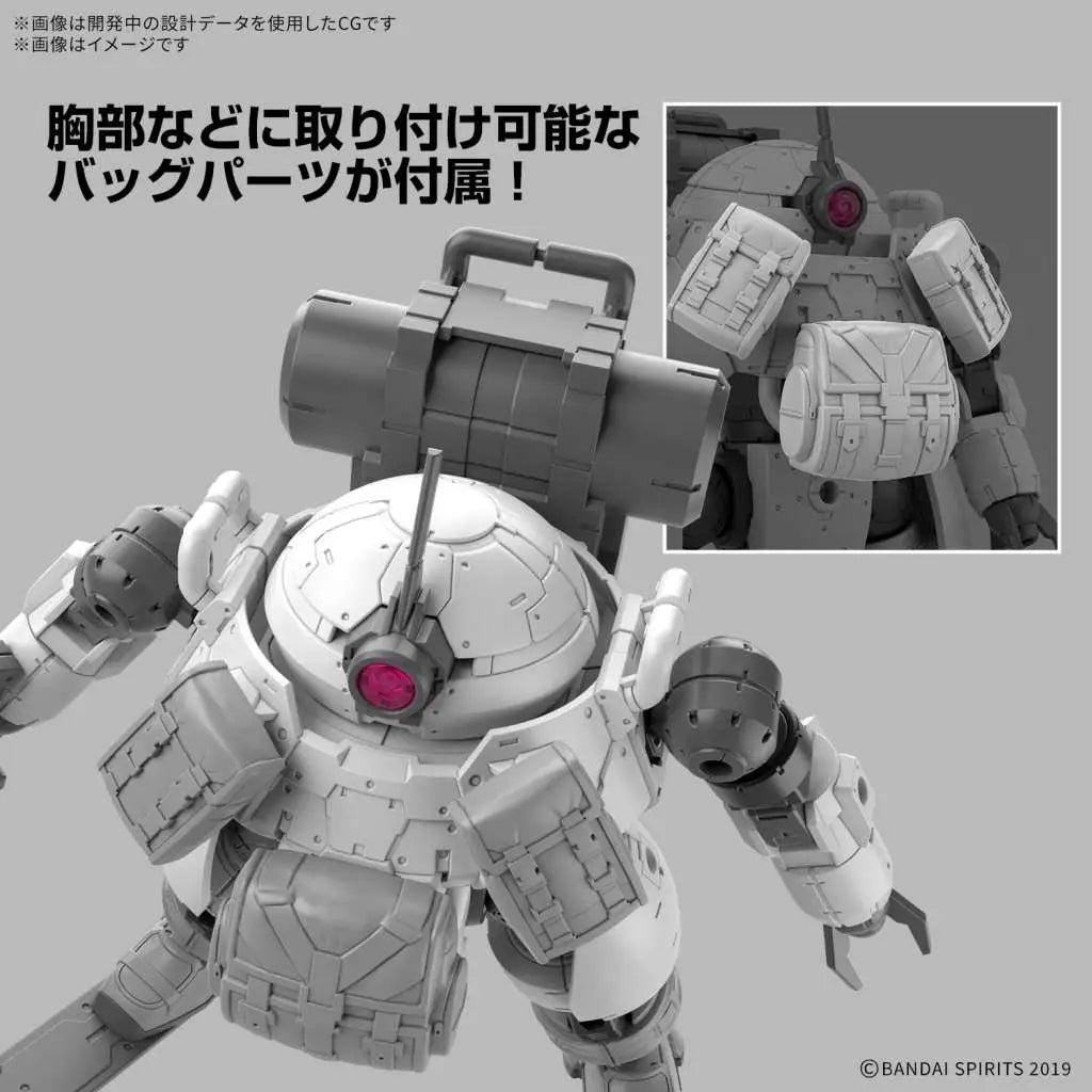 BANDAI 30MM BEXM-6 ROUNDNOVA II 1/144 MODEL KIT 13 cm