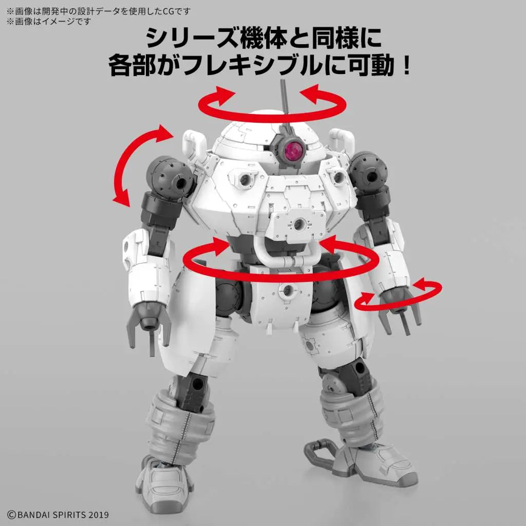 BANDAI 30MM BEXM-6 ROUNDNOVA II 1/144 MODEL KIT 13 cm