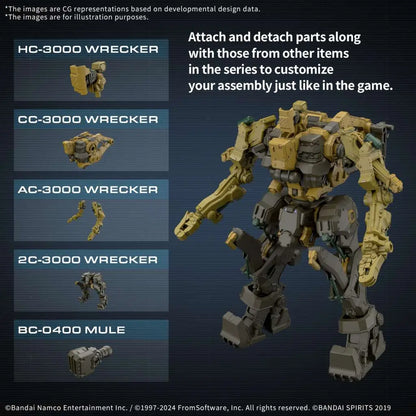 BANDAI 30MM ARMORED CORE VI RAD CC-3000 WRECKER MILK TOOTH MODEL KIT 13 cm