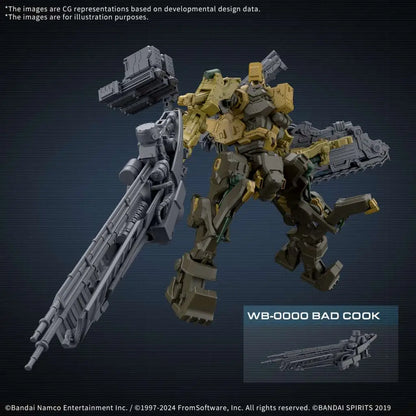BANDAI 30MM ARMORED CORE VI RAD CC-3000 WRECKER MILK TOOTH MODEL KIT 13 cm