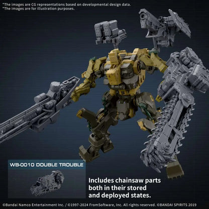 BANDAI 30MM ARMORED CORE VI RAD CC-3000 WRECKER MILK TOOTH MODEL KIT 13 cm