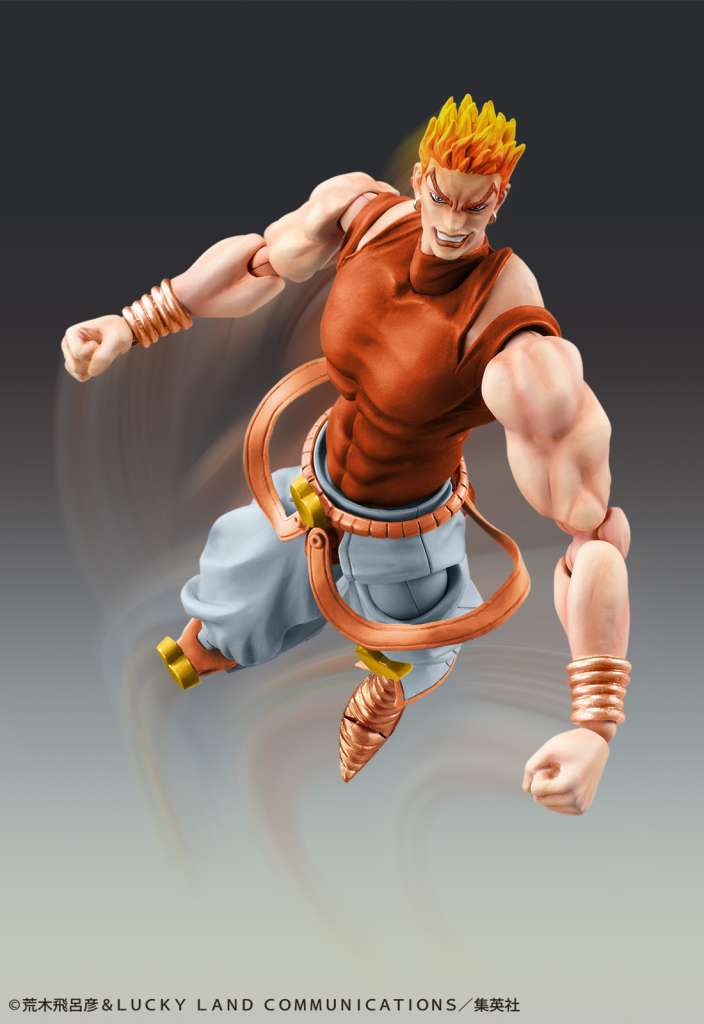 MEDICOS JOJO BIZARRE ADVENTURE DIO AWAKEN THIRD CHOZOKADO AF ACTION FIGURE 15 cm