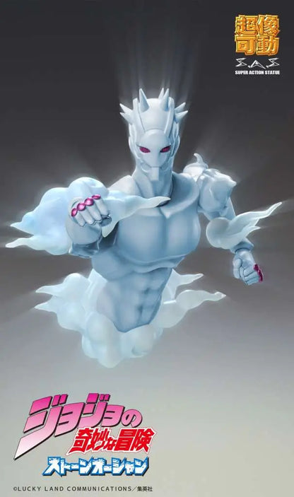 MEDICOS JOJO BIZZARRE ADVENTURE W - R CHOZOKADO AF ACTION FIGURE 16 cm
