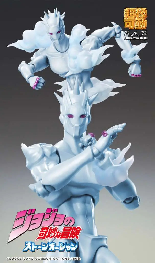 MEDICOS JOJO BIZZARRE ADVENTURE W - R CHOZOKADO AF ACTION FIGURE 16 cm