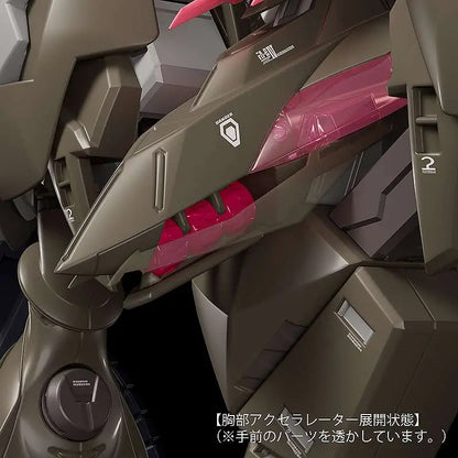 GOOD SMILE COMPANY MODEROID FAFNER MARK VIER KAI ABADDON MK MODEL KIT 19 cm