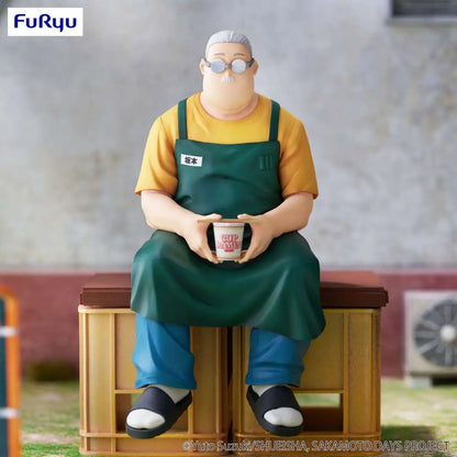 FURYU SAKAMOTO DAYS TARO SAKAMOTO NOODLE STOPPER FIGURA 15 cm